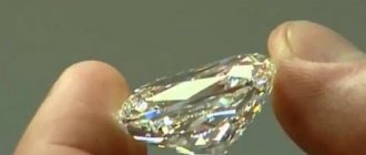 алмаз синтетический