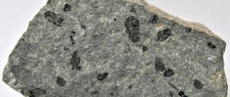 andesite