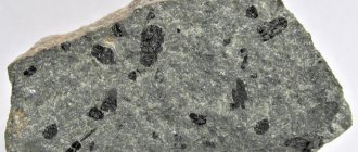 andesite stone