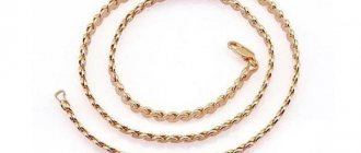 gold chains for men