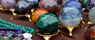 Precious stones and their classification
