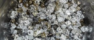 Where are diamonds mined in Russia?