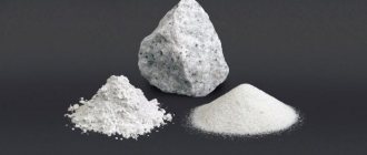 main rock-forming minerals