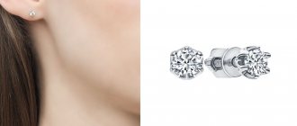 How did synthetic diamonds come about?