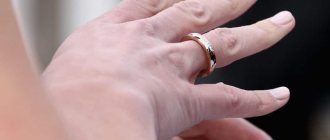 How to reduce your ring size