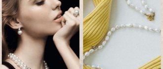 How to choose a string of pearls, type of pearls