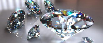 камень алмаз