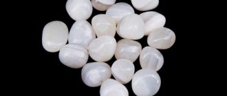 White onyx stone