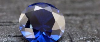 Sapphire stone - what does the mineral look like, what colors are there, how to determine authenticity?