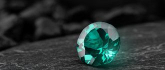 Green sapphire stone