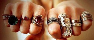 Rings on hands