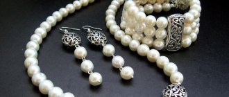 Pearl jewelry set