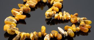 healing amber beads_01