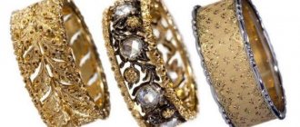 Обручальные кольца из золота и серебра с бриллиантами