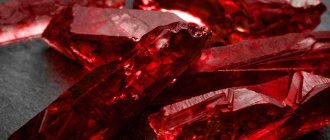 Valuation of natural ruby