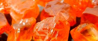 оранжевые камни