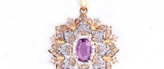 Necklace with natural pink sapphire