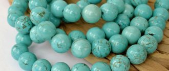 Pressed turquoise and real turquoise: what is the difference?