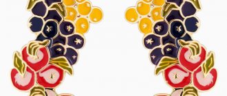 &#39;Earrings from the collection &quot;Botany&quot;