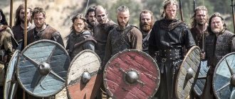 TV series Vikings