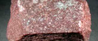 Shoksha crimson quartzite