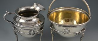 Creamer and sugar bowl. 1856, sterling silver, gilding 