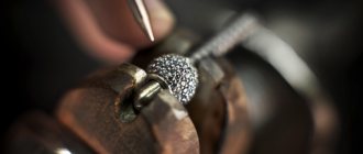 Jewelry making technology