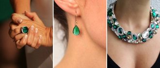 Jewelry with emerald