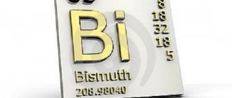 Bismuth-element-Properties-of-bismuth-Application-of-bismuth-2