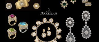 Jewelry from the Italian brand Buccellati