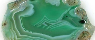 Green agate: properties of the stone, who it suits according to their zodiac sign, talismans and amulets