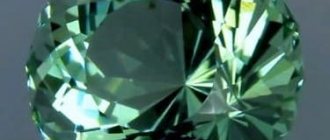 Green amethyst Stone Magical and healing properties Who is suitable according to their zodiac sign How to wear and care for prasiolite