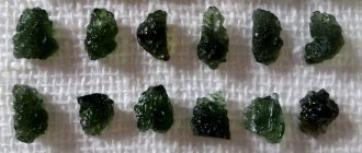 Зеленый чешский камень