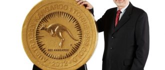 Золотая монета Kangaroo One Tonne Gold весом в одну тонну